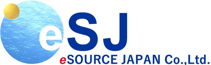 株式会社イー・ソースジャパン｜ESJ コンピュータソフトウェアの企画・設計・開発[福岡]