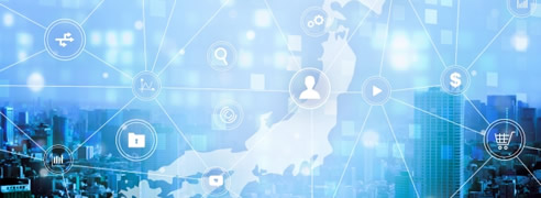 株式会社イー・ソースジャパン｜ESJ コンピュータソフトウェアの企画・設計・開発[福岡]